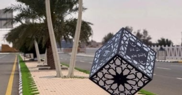 ضمد التمور مراحل تحفظ جودة المحصول وتطيل مدة تخزينه في القصيم ضمد التمور مراحل تحفظ جودة المحصول وتطيل مدة تخزينه في القصيم