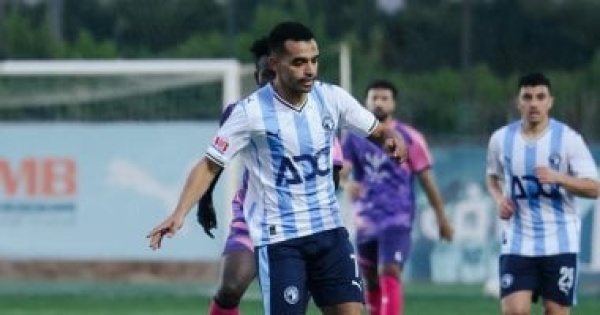 تعرف على منافس بيراميدز فى ضربة البداية بدوري أبطال أفريقيا وموعد المباراة تعرف على منافس بيراميدز فى ضربة البداية بدوري أبطال أفريقيا وموعد المباراة