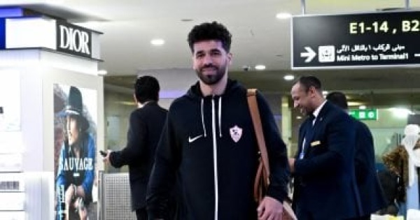 عبد الله السعيد يظهر في مران الزمالك بعد أزمة الاعتزال عبد الله السعيد يظهر في مران الزمالك بعد أزمة الاعتزال