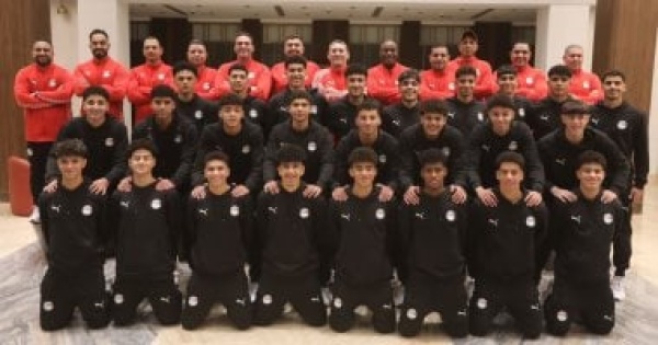 اتحاد الكرة يقيم حفلا لتكريم منتخب مصر للناشئين اليوم بعد فوزه ببرونزية أمم أفريقيا