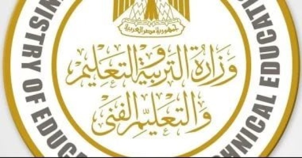 القانون ي حدد شروط وضوابط التدريس بالمدارس الفنية تعرف عليها