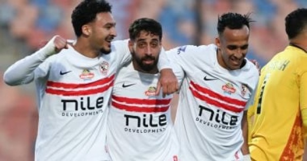 الزمالك يتلقى إخطار ا من كاف بتأكيد طلب الرخصة الأفريقية لموسم 2026 2027 الزمالك يتلقى إخطار ا من كاف بتأكيد طلب الرخصة الأفريقية لموسم 2026 2027