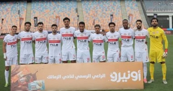الزمالك يعيد فتح ملف الراحلين بسبب أزمة القيد التأديبى والحسم خلال أيام الزمالك يعيد فتح ملف الراحلين بسبب أزمة القيد التأديبى والحسم خلال أيام