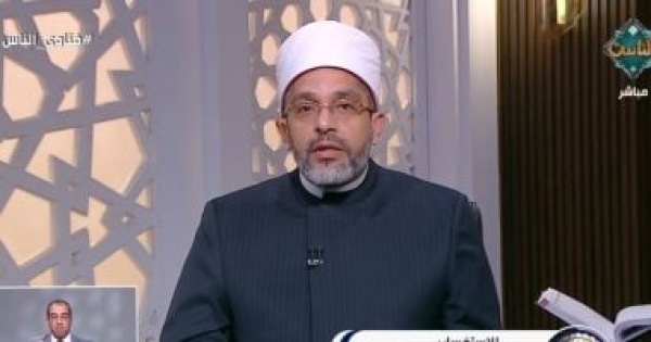 هل يجوز إعطاء الأحفاد ذهب ا هدية أمين الفتوى يجيب
