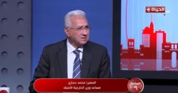 دبلوماسى سابق دعم الصين لرؤية مصر المائية يعكس أهمية الشراكة الاستراتيجية دبلوماسى سابق دعم الصين لرؤية مصر المائية يعكس أهمية الشراكة الاستراتيجية