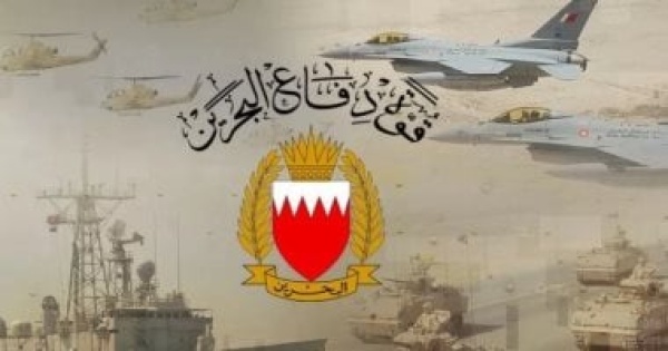 التليفزيون البحرينى منظومات الدفاع الجوى تعترض هجمات إيرانية التليفزيون البحرينى منظومات الدفاع الجوى تعترض هجمات إيرانية