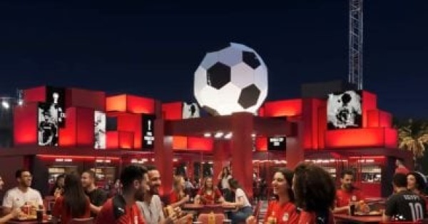 شاهد أجواء احتفالية وترفيهية داخل fan zone بالنهر الأخضر فى العاصمة الجديدة