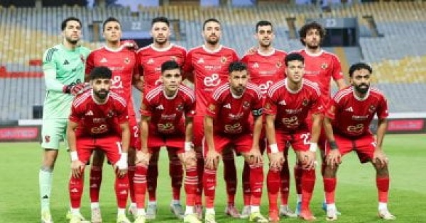 85 مليون جنيه أرباح الأهلى بعد صعود مصر لثمن نهائى المونديال 85 مليون جنيه أرباح الأهلى بعد صعود مصر لثمن نهائى المونديال