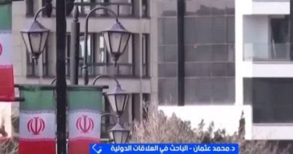 خبير إيران تطلب الإفراج عن 12 مليار دولار وترامب يخشى الانتحار السياسى