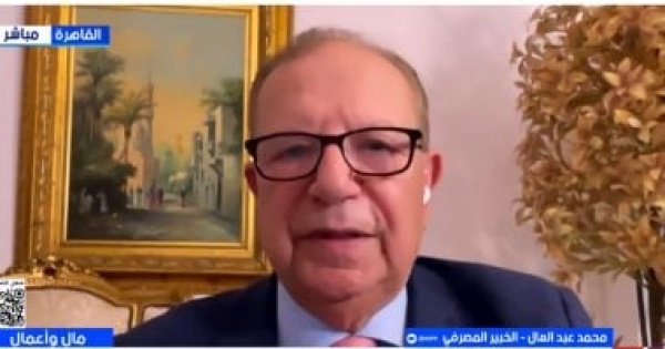 محمد عبد العال تجديد اتفاقية تبادل العملات بين مصر والصين يعكس عمق الشراكة الاقتصادية