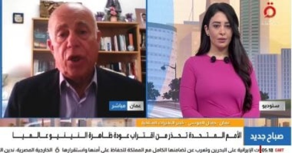 خبير تغيرات مناخية النينيو ظاهرة طبيعية تعيد رسم خريطة الطقس عالميا