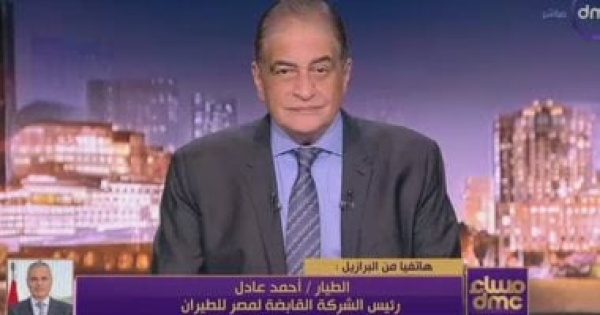 مصر للطيران خطة توسع شاملة لتحديث الأسطول وتعزيز الربط مع الوجهات العالمية