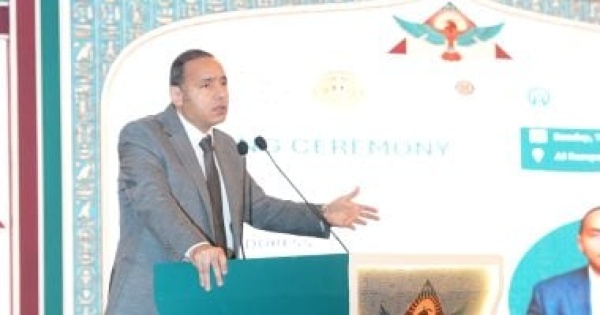 رئيس الرقابة المالية بمؤتمر منظمة التأمين الأفريقية فرص كبيرة لتوسيع سوق التأمين بمصر رئيس الرقابة المالية بمؤتمر منظمة التأمين الأفريقية فرص كبيرة لتوسيع سوق التأمين بمصر