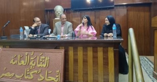 خبراء الآثار باتحاد الكتاب يروجون لافتتاح التجلى الأعظم أكتوبر القادم خبراء الآثار باتحاد الكتاب يروجون لافتتاح التجلى الأعظم أكتوبر القادم