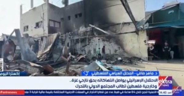 خبير فلسطينى الاحتلال ينفذ استراتيجية تهجير ممنهجة ضد سكان غزة خبير فلسطينى الاحتلال ينفذ استراتيجية تهجير ممنهجة ضد سكان غزة