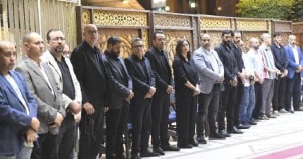 أعضاء مجلس نقابة الصحفيين يشاركون فى عزاء الزميل الراحل أحمد عادل أعضاء مجلس نقابة الصحفيين يشاركون فى عزاء الزميل الراحل أحمد عادل