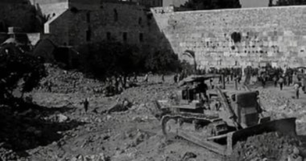 هدم حارة المغاربة بالقدس قصة حى أسسه صلاح الدين وه دم بعد 3 أيام من النكسة