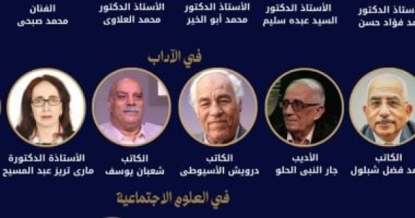 جار النبى الحلو شعبان يوسف بالقائمة القصيرة لجائزة الدولة التقديرية فى الآداب
