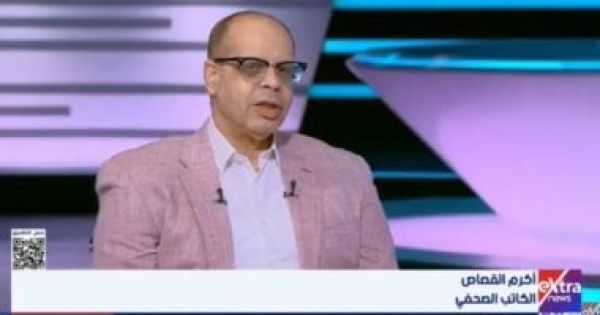 أكرم القصاص مشاركة مصر بقمة السبع يعد تقديرا دوليا كبيرا لدورها الفاعل