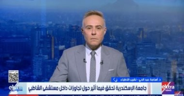 نقيب الأطباء كرامة المريض خط أحمر ولا تستر على التجاوزات