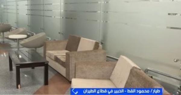 خبير في قطاع الطيران المجال الجوي المصري هو الخيار الأول عالمي ا بفضل الأمان