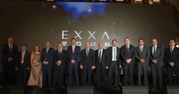 صادرات الصناعات الهندسية ترتفع إلى 2 5 مليار دولار خلال أول 4 أشهر من 2026