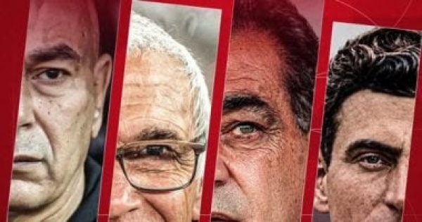 العميد يكتب التاريخ حسام حسن رابع مدرب يقود الفراعنة في المونديال العميد يكتب التاريخ حسام حسن رابع مدرب يقود الفراعنة في المونديال
