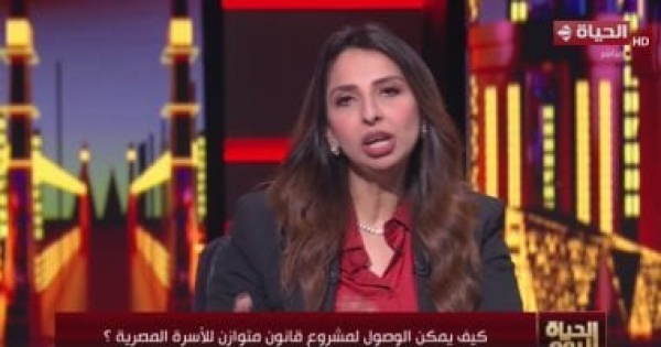 النائبة نشوى الشريف قانون الأسرة الجديد سيضع حدا للتلاعب في ملف النفقات النائبة نشوى الشريف قانون الأسرة الجديد سيضع حدا للتلاعب في ملف النفقات