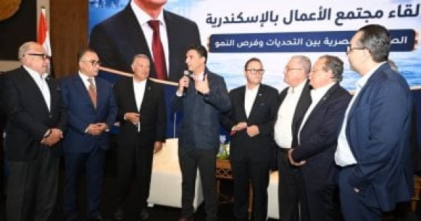 وزير الصناعة حملة موسعة من الأسبوع المقبل لسحب الأراضي الصناعية غير المستغلة
