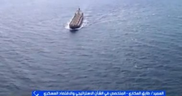 خبير عسكرى أمريكا تدرك صعوبة الدخول في حرب مفتوحة ضد إيران