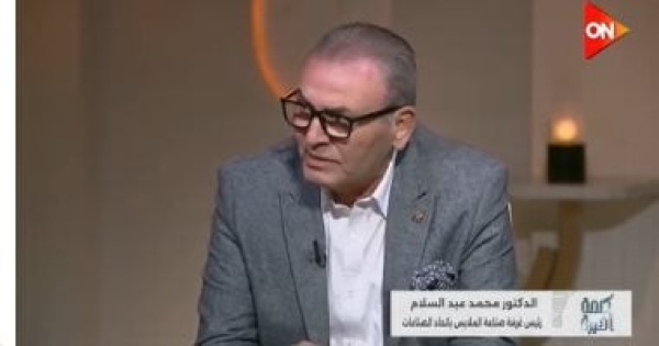 رئيس صناعة الملابس المنتج المحلي يشكل 90 من السوق وصادراتنا 5 مليارات دولار