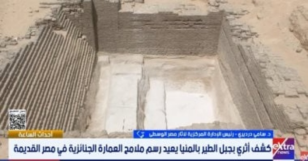 آثار مصر الوسطى كشف جبل الطير يؤكد تماسك الدولة المصرية ووحدتها