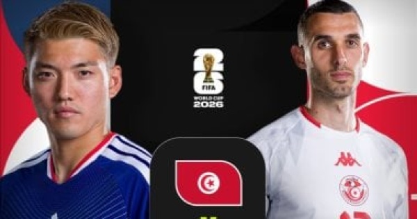 التشكيل الرسمي لمواجهة تونس ضد اليابان في كأس العالم 2026 التشكيل الرسمي لمواجهة تونس ضد اليابان في كأس العالم 2026