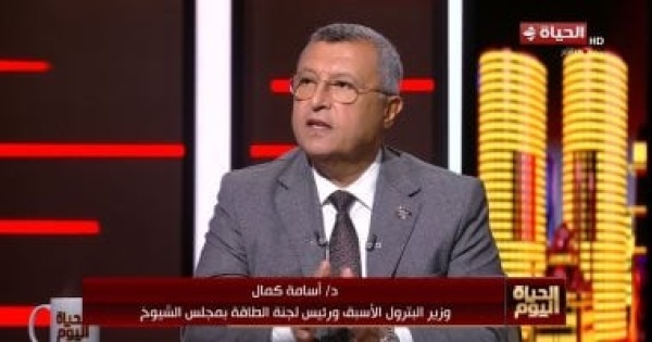 رئيس لجنة الطاقة بمجلس الشيوخ أسعار النفط ستظل بين 90 و100 دولار رئيس لجنة الطاقة بمجلس الشيوخ أسعار النفط ستظل بين 90 و100 دولار