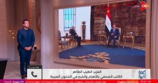 خبير بالشئون العربية نبيل فهمي يحمل بصمة مختلفة لإعادة بناء النظام العربي