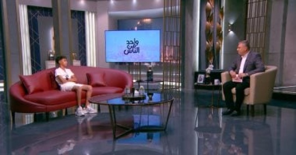 يوسف نموذج للطفل المثالي بيشتغل من صغره وبيتكلم لغات مع السياح