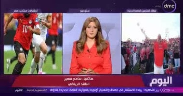 ناقد رياضي ريمونتادا الفراعنة تاريخية وحسام حسن يقود مصر بعقلية عالمية ناقد رياضي ريمونتادا الفراعنة تاريخية وحسام حسن يقود مصر بعقلية عالمية