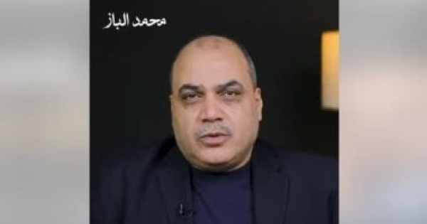 أيام الخلاص 10 فبراير 2011 يوم المناورة الكبرى للإخوان قبل تنحي مبارك بساعات