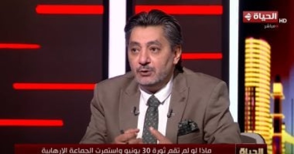 حسام الغمرى بقاء الإخوان كان سيقود مصر لحرب أهلية ونسف لهويتنا الوطنية حسام الغمرى بقاء الإخوان كان سيقود مصر لحرب أهلية ونسف لهويتنا الوطنية