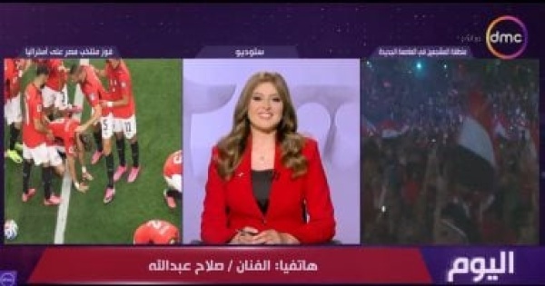صلاح عبد الله حسام حسن حقق إعجازا كرويا غير مسبوق