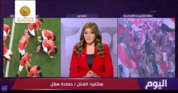 حمادة هلال كنت واثقا في قدرة حسام وإبراهيم حسن على تحقيق الإنجاز حمادة هلال كنت واثقا في قدرة حسام وإبراهيم حسن على تحقيق الإنجاز