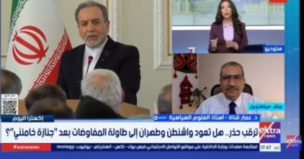 محلل سياسي المفاوضات الأمريكية الإيرانية تمر بمرحلة مناورة وارتباك