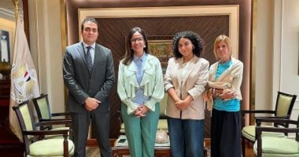 وزيرة الثقافة تستقبل وفد يونيك مصر لبحث مشروعات مشتركة وتجديد مذكرة التفاهم وزيرة الثقافة تستقبل وفد يونيك مصر لبحث مشروعات مشتركة وتجديد مذكرة التفاهم
