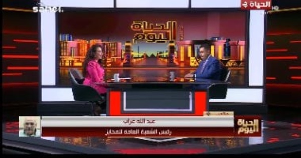 عبدالله غراب لا مشكلة لدينا في تنفيذ رؤية الدولة لضمان وصول دعم الخبز لمستحقيه عبدالله غراب لا مشكلة لدينا في تنفيذ رؤية الدولة لضمان وصول دعم الخبز لمستحقيه