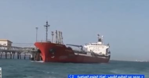 خبير لإكسترا نيوز غياب الثقة يعرقل تفاهمات واشنطن وطهران