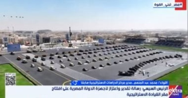 خبير القيادة الاستراتيجية تسر ع القرار وتحسن إدارة الأزمات خبير القيادة الاستراتيجية تسر ع القرار وتحسن إدارة الأزمات