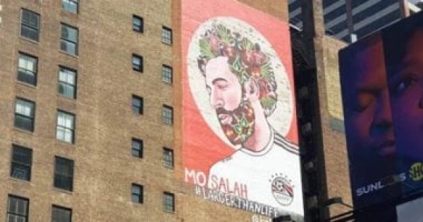 محمد صلاح أسطورة مصر في كأس العالم من ملاعب كرة القدم إلى جداريات العالم محمد صلاح أسطورة مصر في كأس العالم من ملاعب كرة القدم إلى جداريات العالم