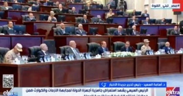 أسامة السعيد استباق الأزمات يعكس تطور الدولة الحديثة أسامة السعيد استباق الأزمات يعكس تطور الدولة الحديثة