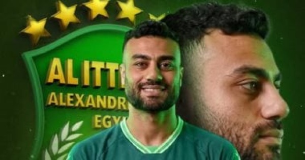 الاتحاد السكندرى يعلن ضم 6 لاعبين جدد دفعة واحدة لتدعيم صفوفه الاتحاد السكندرى يعلن ضم 6 لاعبين جدد دفعة واحدة لتدعيم صفوفه