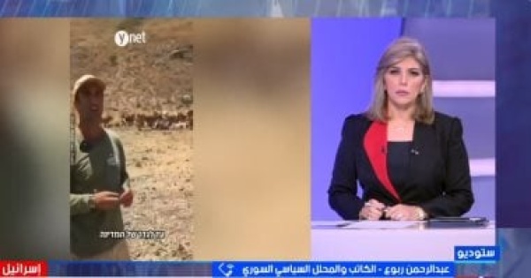 عبد الرحمن ربوع دفع إسرائيل بقطعان الأبقار إلى الجولان استفزاز سياسى عبد الرحمن ربوع دفع إسرائيل بقطعان الأبقار إلى الجولان استفزاز سياسى